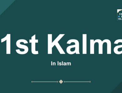 1st Kalma by faizeislam