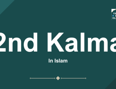 2nd Kalma by faizeislam