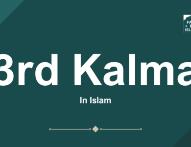 3rd Kalma by faizeislam