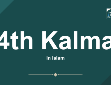 4th Kalma by faizeislam