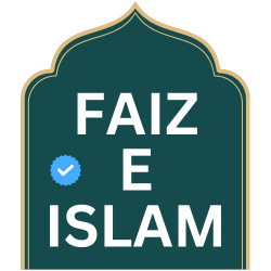 faizeislam.com