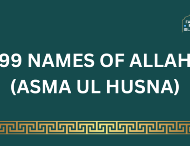 99 Names of Allah Pak